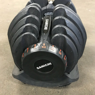 5キロ～40キロ可変式ダンベル