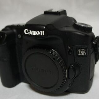 キャノンeos40Dの画像