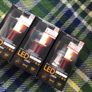 LEDライト　　3つセット！　