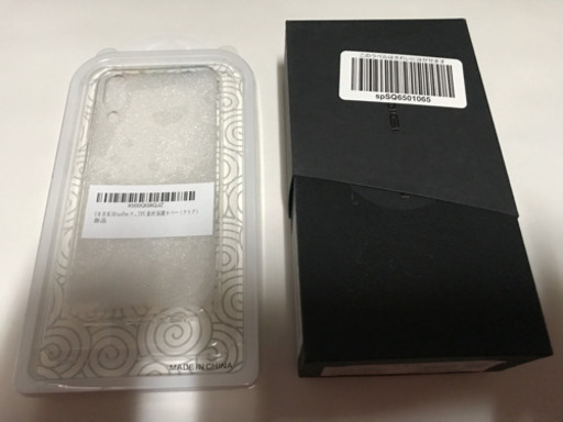 【新品未使用】 UMIDIGI ONE Pro SIMフリースマホ 4GB/64GB