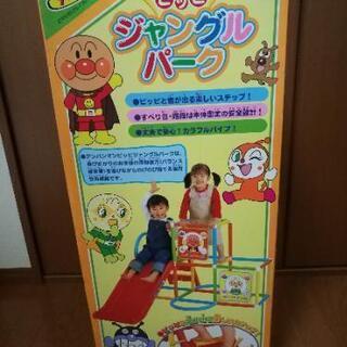 アンパンマン　ジャングルパーク
