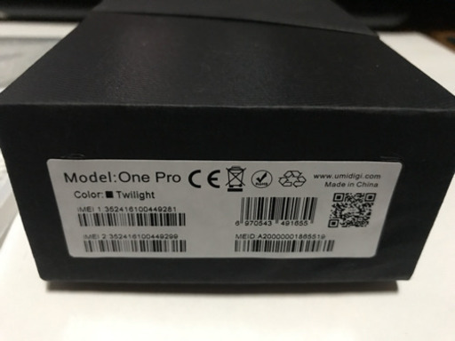 【新品未使用】 UMIDIGI ONE Pro SIMフリースマホ 4GB/64GB