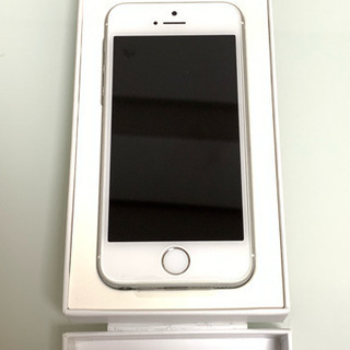 【新品未使用】 iPhone se silver  128GB キャリアsoftbank