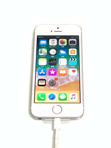 【新品未使用】 iPhone se silver  128GB キャリアsoftbank