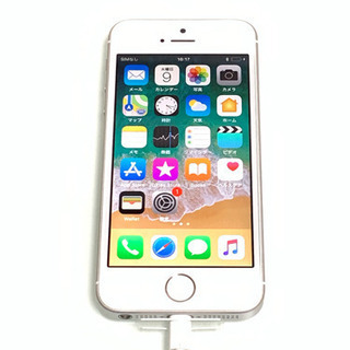 【新品未使用】 iPhone se silver  128GB キャリアsoftbankの画像