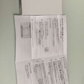 【新品未使用】 iPhone se silver  128GB キャリアsoftbankの画像