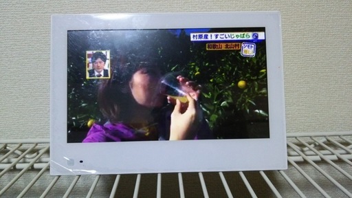 ７インチ　ワンセグフルセグ、バッテリー内蔵、録画可テレビ