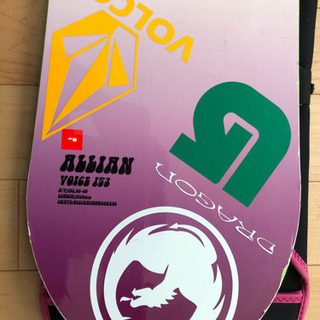 ALLIAN VOICE 153センチの画像