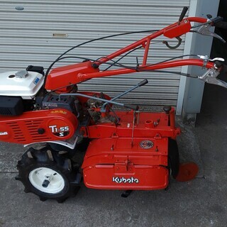 鹿児島発 クボタガソリンエンジン管理機T1-55S 日置市 伊集院町