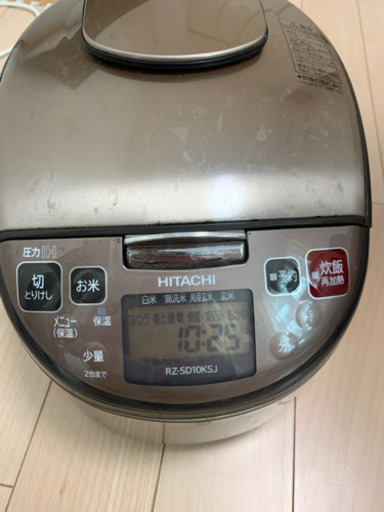 炊飯器