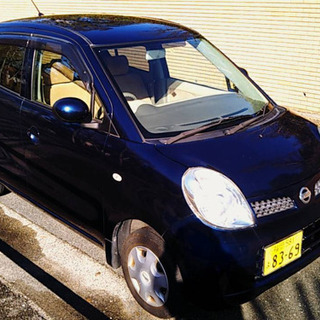 売却！名義変更待ち！！！　　　　　ご自宅付近へ即納！車検付きＨ２...
