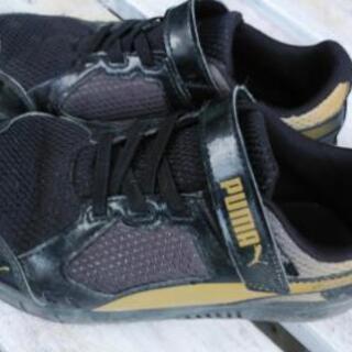中古☆PUMA子供用運動靴★20㌢♪黒