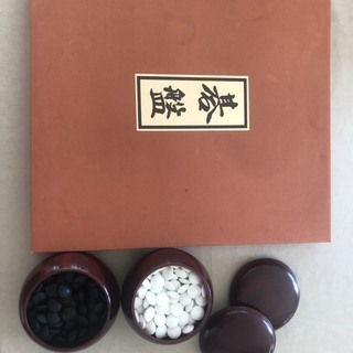 高級囲碁セットの画像