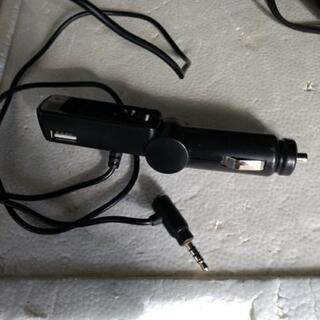  CITYRORD  FM Transmitter の画像