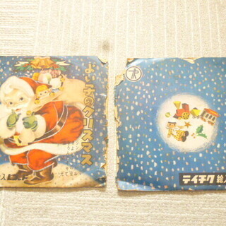 昭和レトロ！ 絵入レコード 「よい子のクリスマス」 2枚組♪♪♪の画像