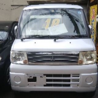 １７日限り！！　在庫処分タウンボックス　LX　オートマ　門真