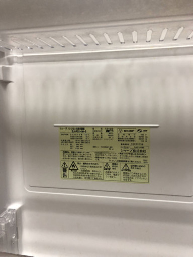 再掲載　SHARP冷凍冷蔵庫（SJ-PD14W-S）