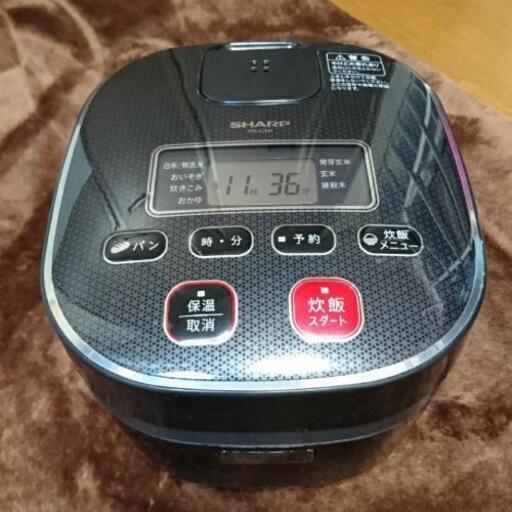 【受け取りの方決定】炊飯器３合用
