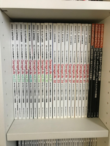 ガレージライフ