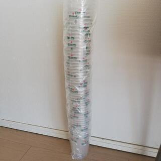 ハイネケン　プラスチックカップ　50個