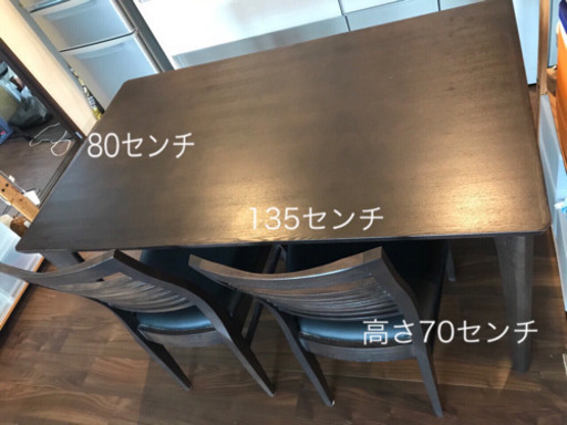 【美品】ニトリ  ダイニングセット ダイニングテーブル ダイニングチェア ベンチ