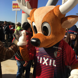 サッカー観戦仲間