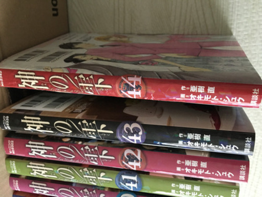 神の雫　1-44巻セット