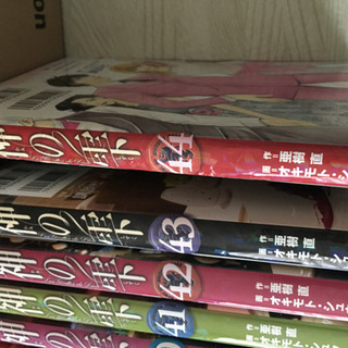 神の雫　1-44巻セット