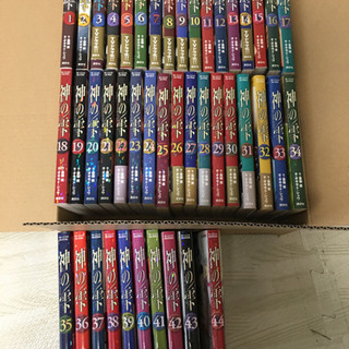 神の雫　1-44巻セットの画像