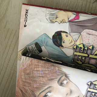 神の雫　1-44巻セットの画像