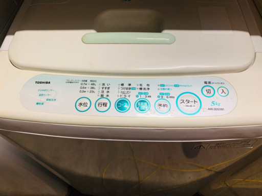 645☆　PayPay対応♪　特価品　分解清掃済み！　東芝　TOSHIBA　2011年　5kg洗濯機　AW-305