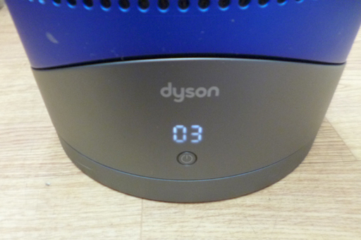 ダイソン 空気清浄機能付き 扇風機 DP01 テーブルファン Pure Cool Link 羽根なし扇風機 ブルー Dyson ☆ PayPay(ペイペイ)決済可能 ☆ 札幌市 清田区 平岡