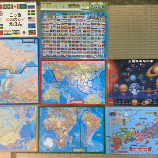 ❣️値下げしました❣️幼児教育・学習パズルと国旗の絵本