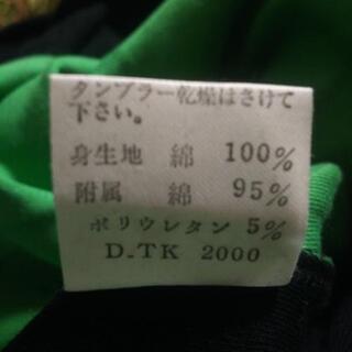 ⭐最終お値下げしました❗️ＣＣ KANSAI  山本寛斎　サイズ4の画像