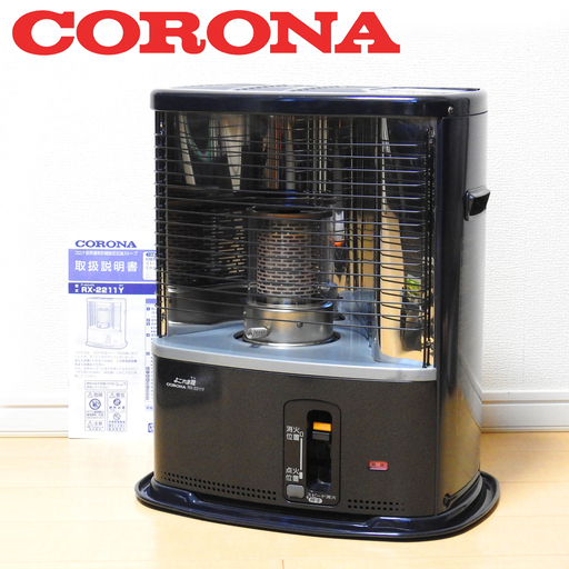 石油ストーブ CORONA コロナ 8～6畳用 よごれま栓 RX-2211Y-HDD