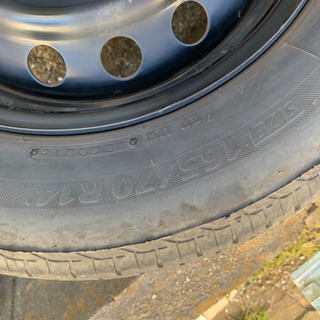 タイヤ・ホイールを差し上げます。の画像