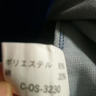 ⭐最終お値下げしました❗️メンズ　Lの画像