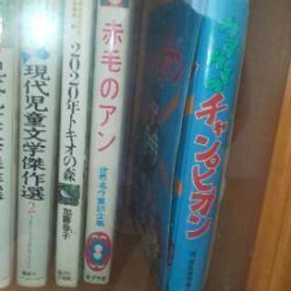 日本の歴史/教科別学習大辞典/日本文学館/他の画像