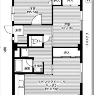 【初期費用は4万円のみ】鳥栖市、やっと募集出た３DKです♪【保証会社不要・保証人不要】 - 不動産