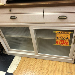 宇崎日新LONG RANGE ロングレンジ メバル 輝1009