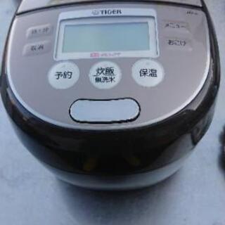 ☆美品☆TIGER炊飯器