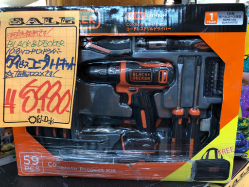 BLACK&DECKER 10.8vコードレスドライバー工具セット