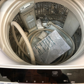 日立 ビートウォッシュ 7キロ全自動洗濯機 2016年製