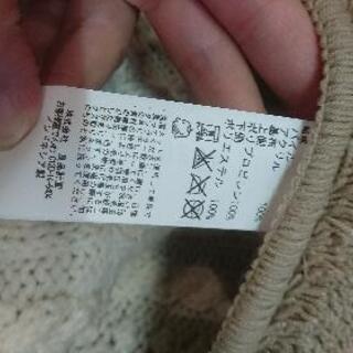 トイレカバー 無印良品の画像