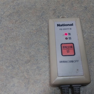 ナショナル(パナソニック) デスクヒーター（パネルヒーター） FE-01V1T/Bの画像