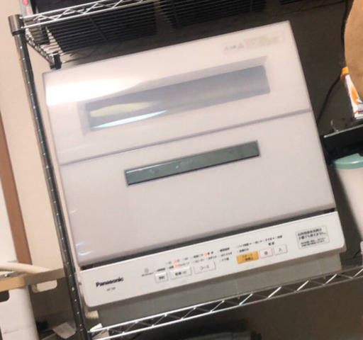 食洗機