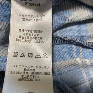 ノーティカ メンズ フリース パンツ ネイビー チェックの画像