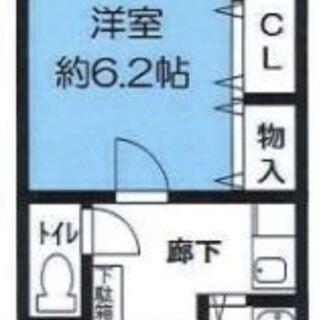 💵塚本 H13年築,ｵｰﾅｰチェンジ物件♪現況利回り8％越え☆