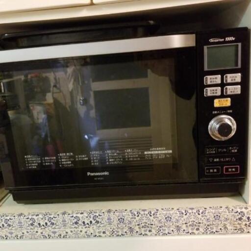 Panasonicオーブンレンジ　NE-MS261