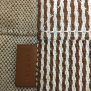 エルメスフルート